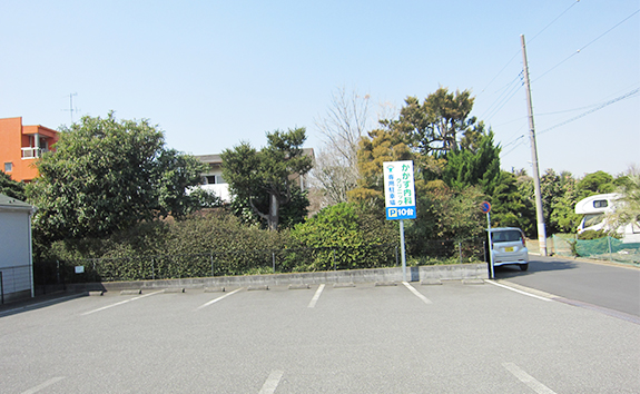 駐車場　10台完備